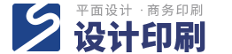 企業(yè)品牌宣傳畫冊設(shè)計(jì)-宣傳冊設(shè)計(jì)策劃公司-畫冊設(shè)計(jì)印刷報價