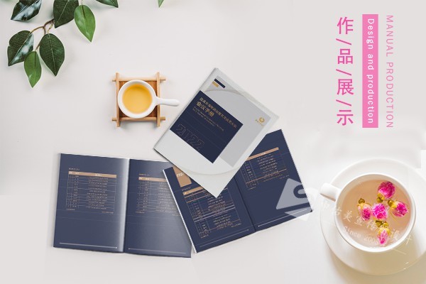 畫冊設(shè)計印刷完成了,CDR或AI源文件應(yīng)該給客戶嗎？